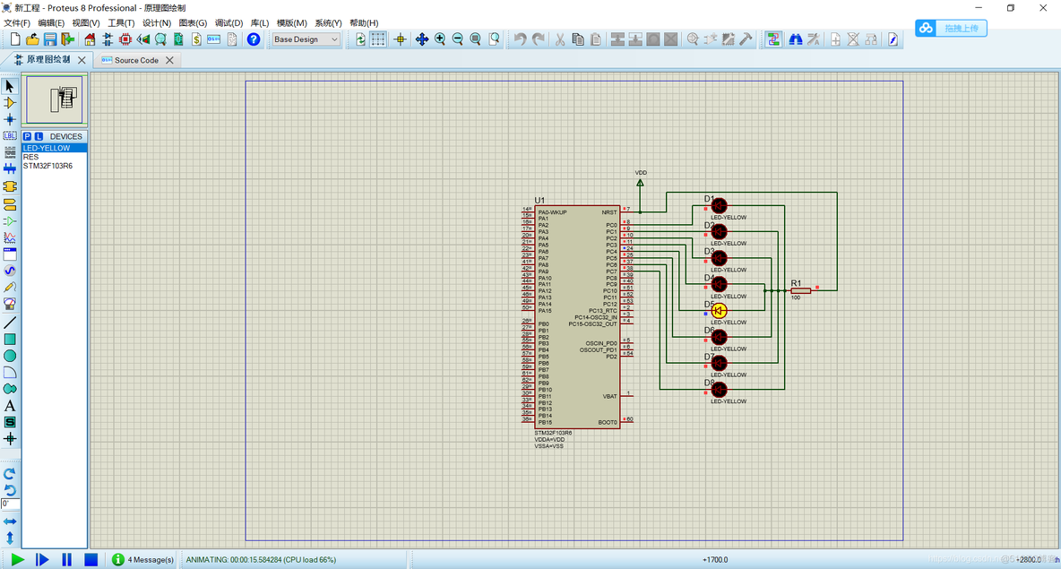 protuesSTM32仿真_新建工程_14