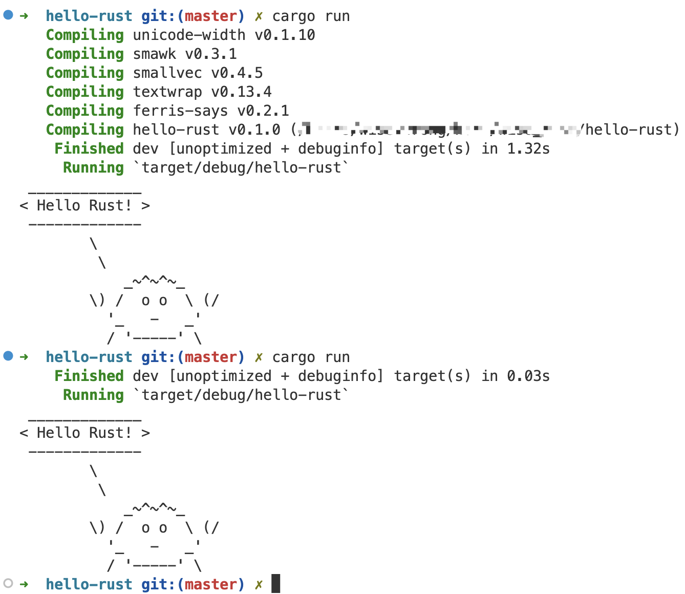 rustdesk android源码编译_Rust_07