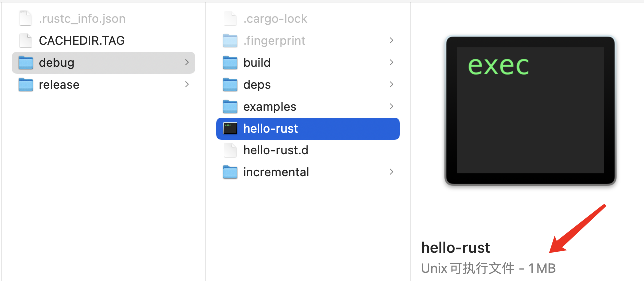 rustdesk android源码编译_Rust_08