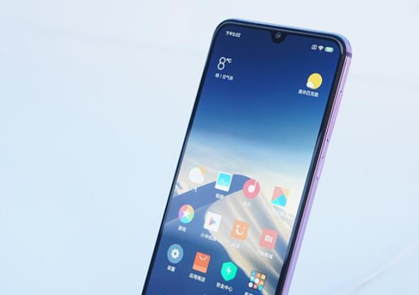 android 9 至少多少ram_4G_02