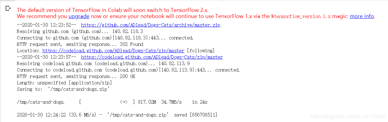 基于VGG16和迁移学习的猫狗识别_tensorflow_04