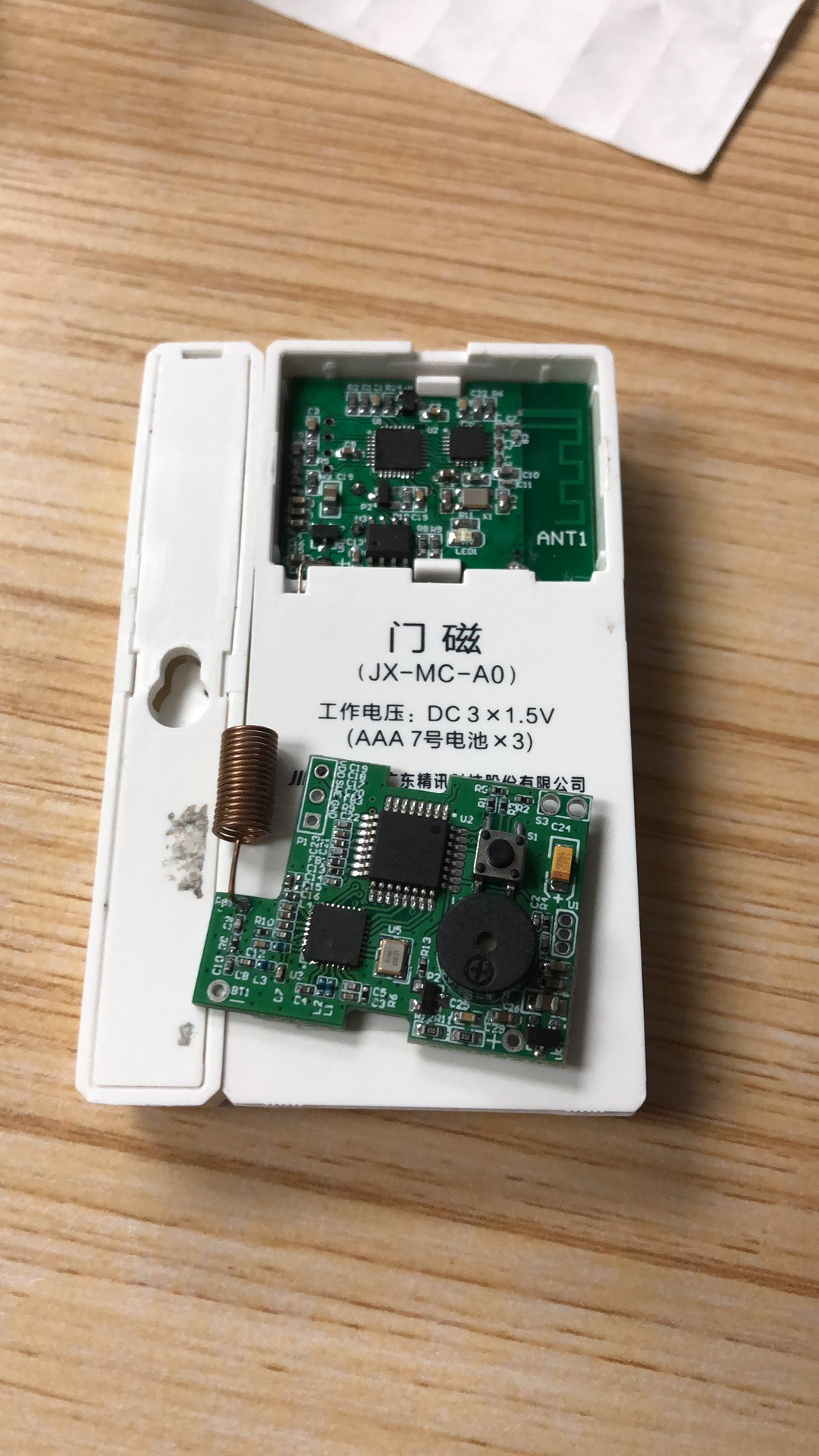 STM32F103C6T6 和esp8266谁更快_物联网_07