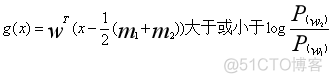 fisher判别中非线性判别R语言_机器学习_18