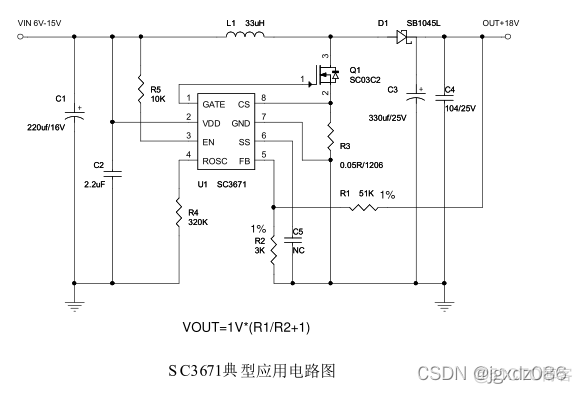 低电压充电bios设置方法_高效率_03