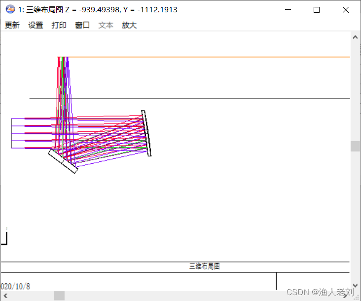 zemax 平行光_zemax 平行光_07