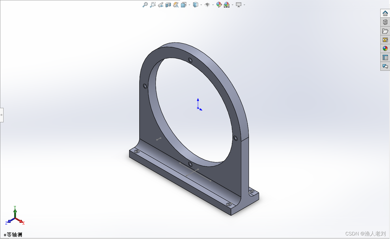 zemax 平行光_SOLIDWORKS_13