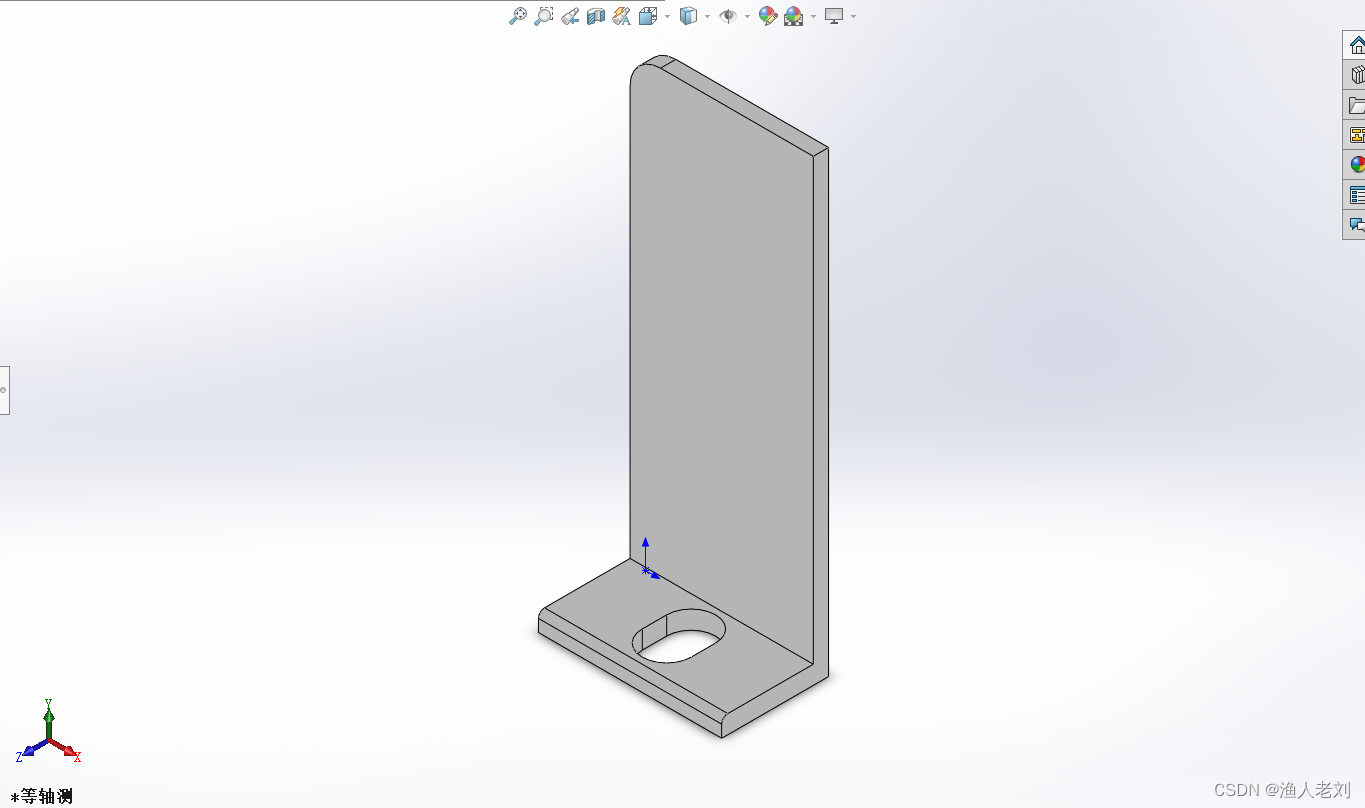 zemax 平行光_SOLIDWORKS_17