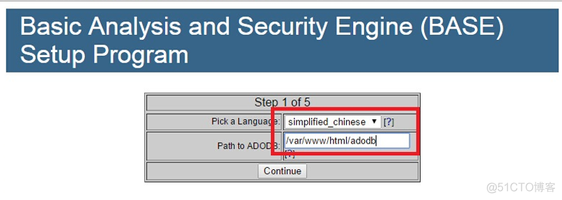 centos7 部署sonarqube_linux_02