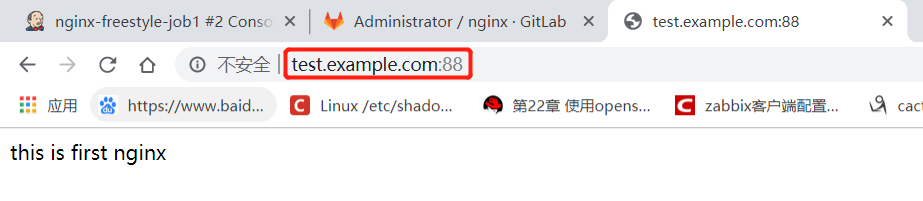 jenkins调用ansible脚本_nginx_13