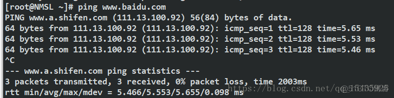 手机vmdk精简系统镜像_IPV6_29