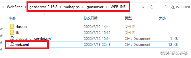 java读取ArcGIS紧凑型切片_arcgis_12