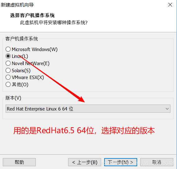 Redhet镜像9下载_RedHat6.5_05