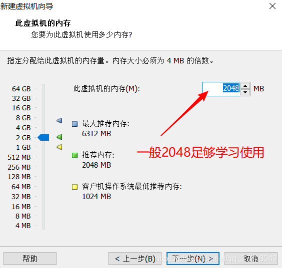 Redhet镜像9下载_System_08