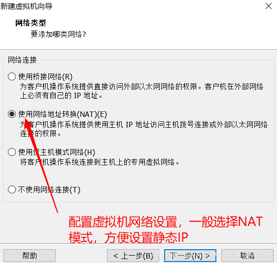 Redhet镜像9下载_RedHat6.5_09