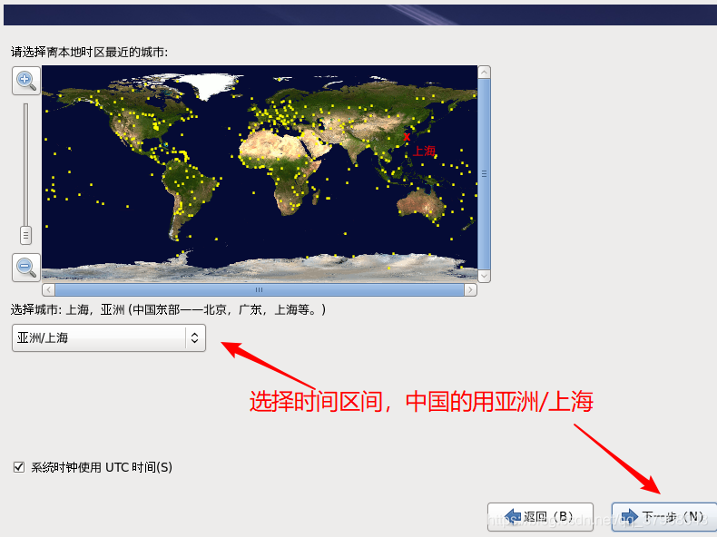 Redhet镜像9下载_VMware_27