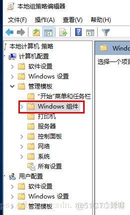 Freesshd windows多用户_zookeeper_04