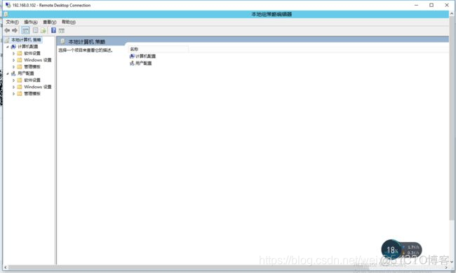 Freesshd windows多用户_java_09