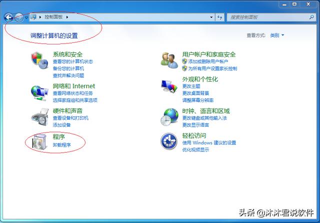 windows 更新 怎么找到 Android Bootloader Interface_Windows_03