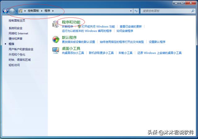 windows 更新 怎么找到 Android Bootloader Interface_提示信息_04