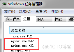 nginx配置两个静态资源 首页_memcached_04