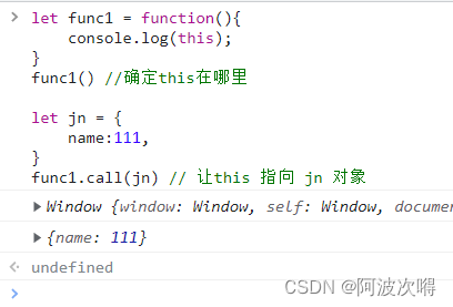 es6 数组对象递归_es6 数组对象递归_14