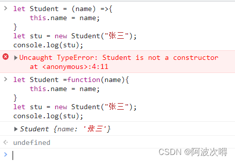 es6 数组对象递归_数组_15