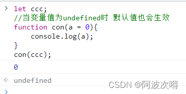 es6 数组对象递归_javascript_18