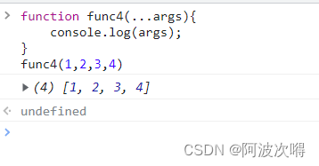 es6 数组对象递归_javascript_20