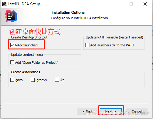 Windows idea下载axios_idea_04