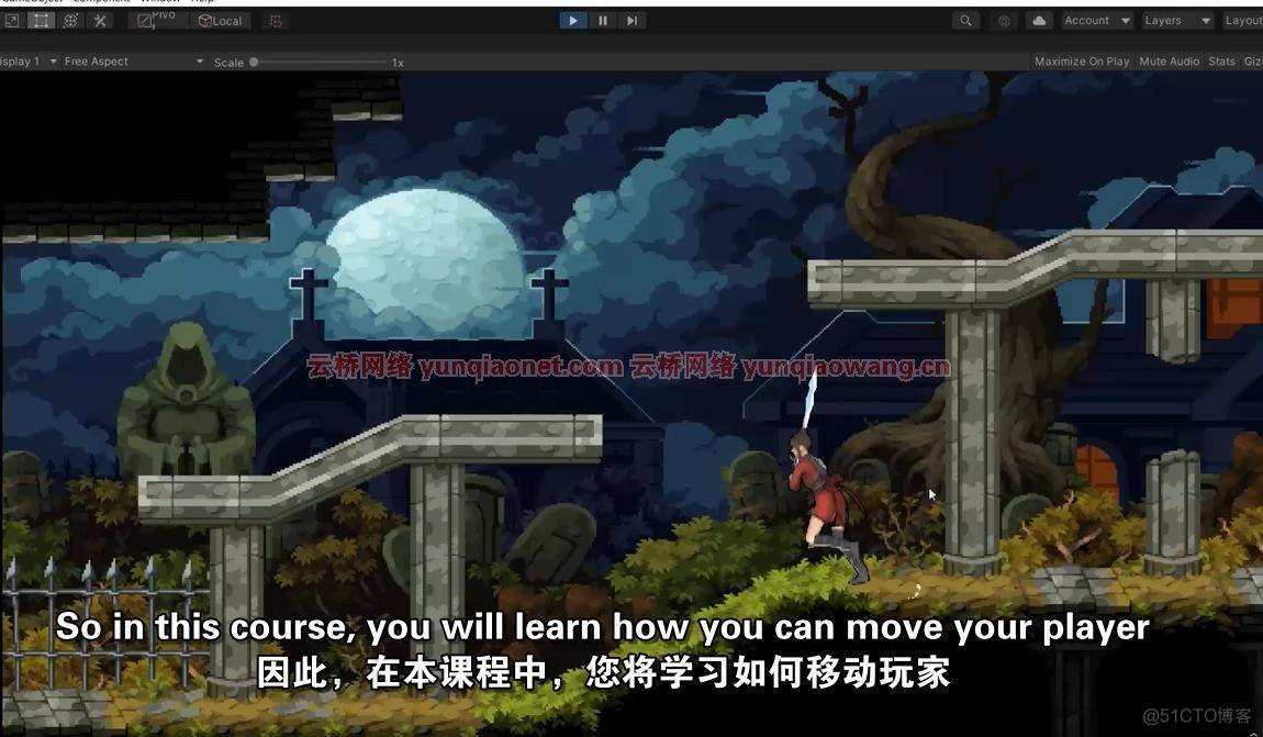 unity 2d 角色 控制器_学习