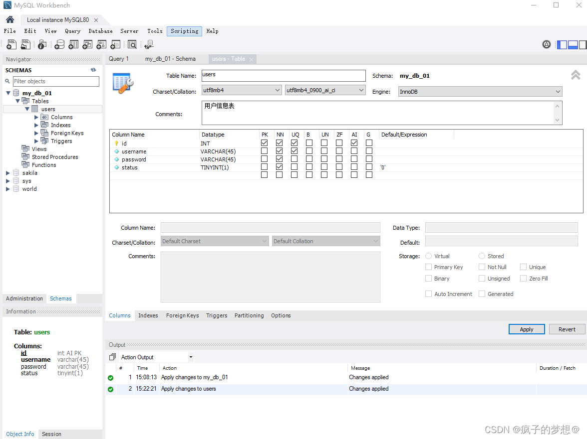 java 支持mysql 达梦数据库_java 支持mysql 达梦数据库_20