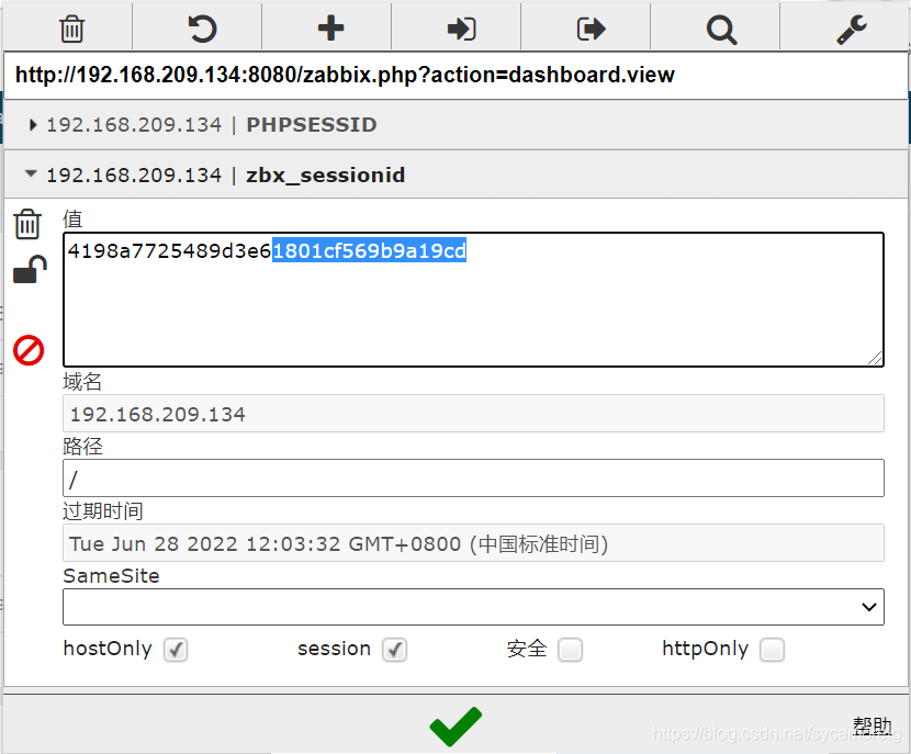 zabbix 架构流程图_docker