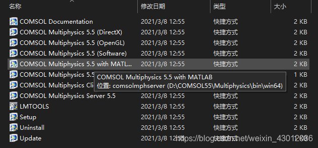 comsol python接口包在那个源可以下载_MATLAB_03