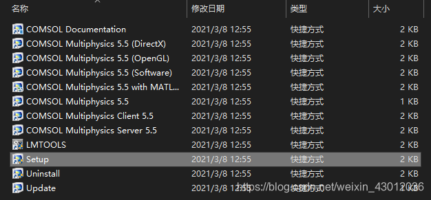 comsol python接口包在那个源可以下载_MATLAB_06