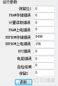 ES召回 like_数据_09