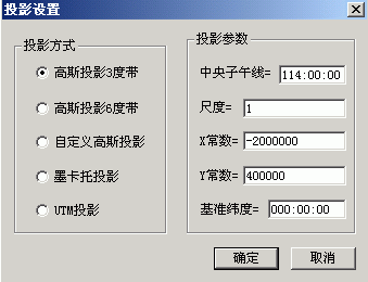 高程坐标转unity坐标_高程坐标转unity坐标_07