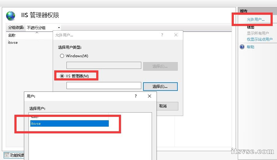 vs2022发布项目到docker_vs2022发布项目到docker_10