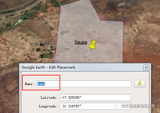 python实现kml文件转geojson_图层_03