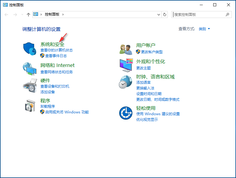 windows server设置bios setup utility_2016_03