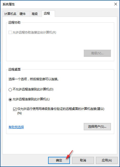 windows server设置bios setup utility_windows_10