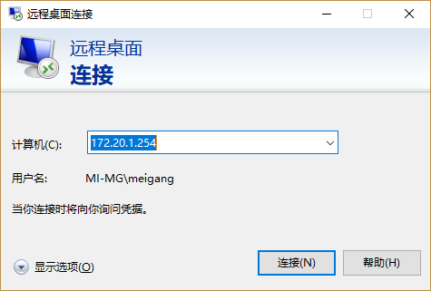 windows server设置bios setup utility_server_13