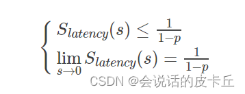 qps多少的项目才需要用微服务架构_qps多少的项目才需要用微服务架构_02