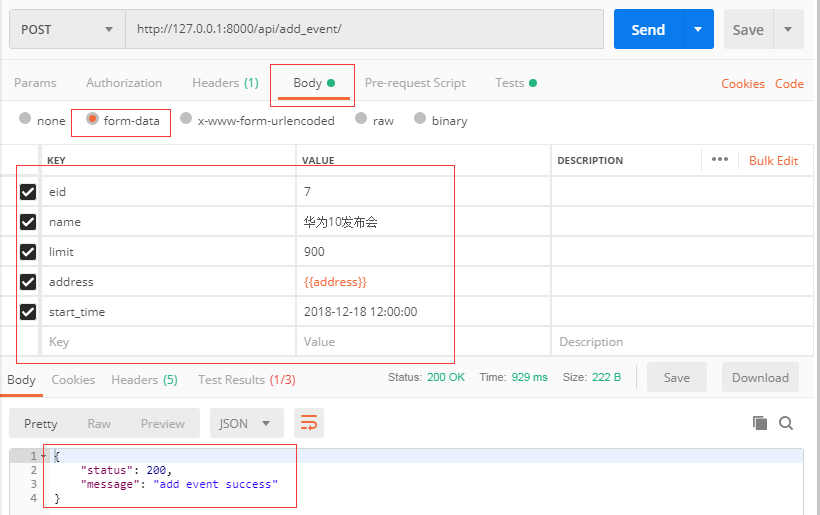 postgres 性能基准测试_测试工具_09