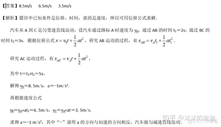 vfat 速度_vfat 速度_24