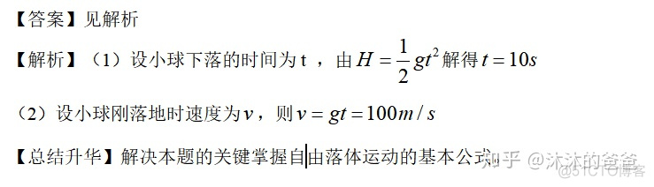 vfat 速度_vfat 速度_48