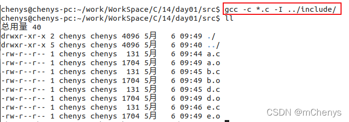 codesys怎么引用全局变量_codesys怎么引用全局变量_06