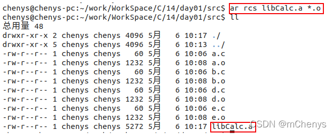 codesys怎么引用全局变量_codesys怎么引用全局变量_07