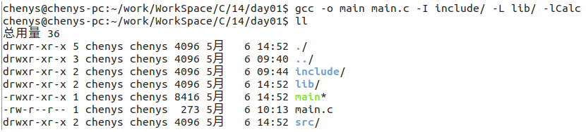 codesys怎么引用全局变量_codesys怎么引用全局变量_15