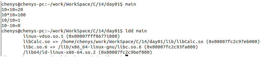 codesys怎么引用全局变量_单片机_19